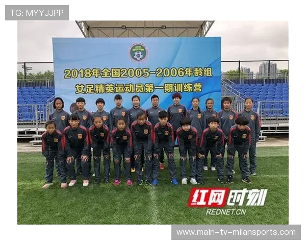 女足青训成果显现 多名球员入选青年国家队，女足男足青年队