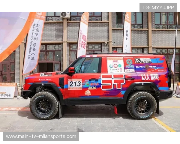 全国山地越野赛报名人数创新高，中国山地户外越野挑战赛