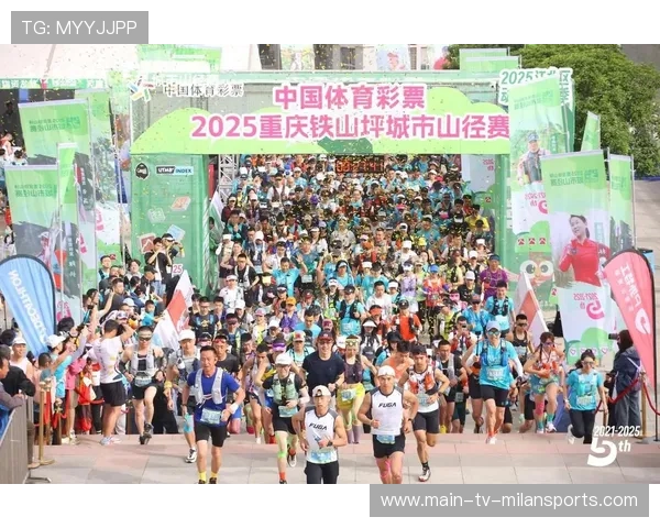 城市赛事宣传片展示地方特色吸引更多外地观众，城市赛是什么