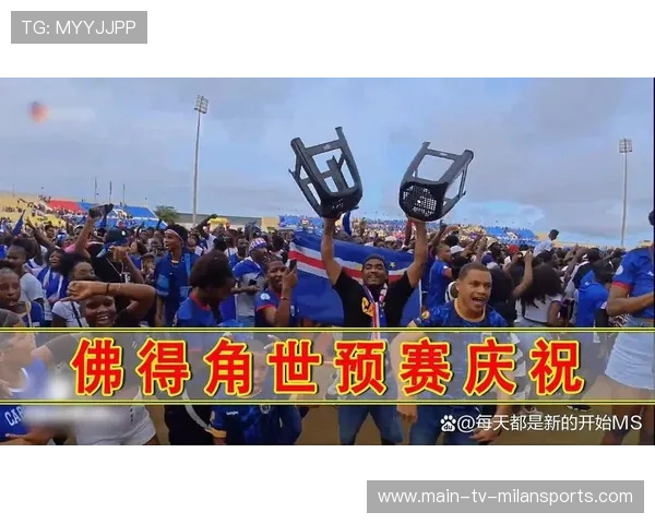 非洲预选赛格局巨变,佛得角正改写历史,佛得角是黑人国家吗 非洲预选赛格局巨变,佛得角正改写历史,佛得角是黑人国家吗