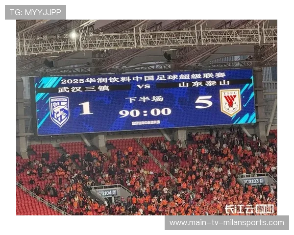 上海海港官方回应罚单，承认2014至2017年间管理失控