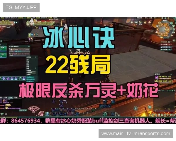 残局极限反杀🔥（361 ）